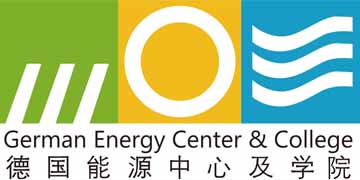 German Energy Center and Academy GECC, GECC established an entity in China for exchange and learning in the field of energy and environmental protection between China and Germany