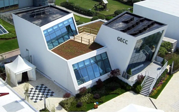 德国能源中心及学院gecc.png