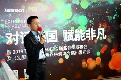 Herr Guan Liming, Leiter von GECC China.png.png