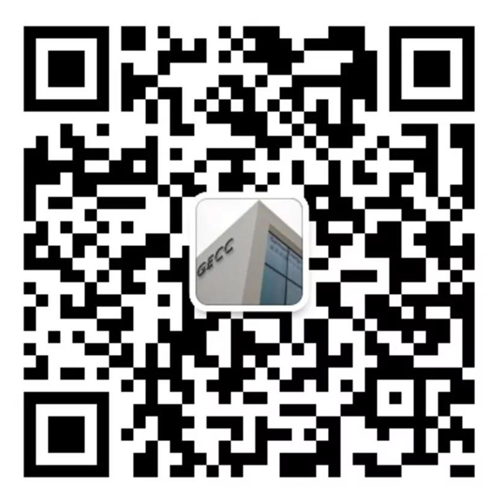 German Energy Center and Academy GECC Public Number QR Code.png