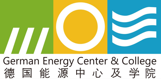 German Energy Center and Academy.png